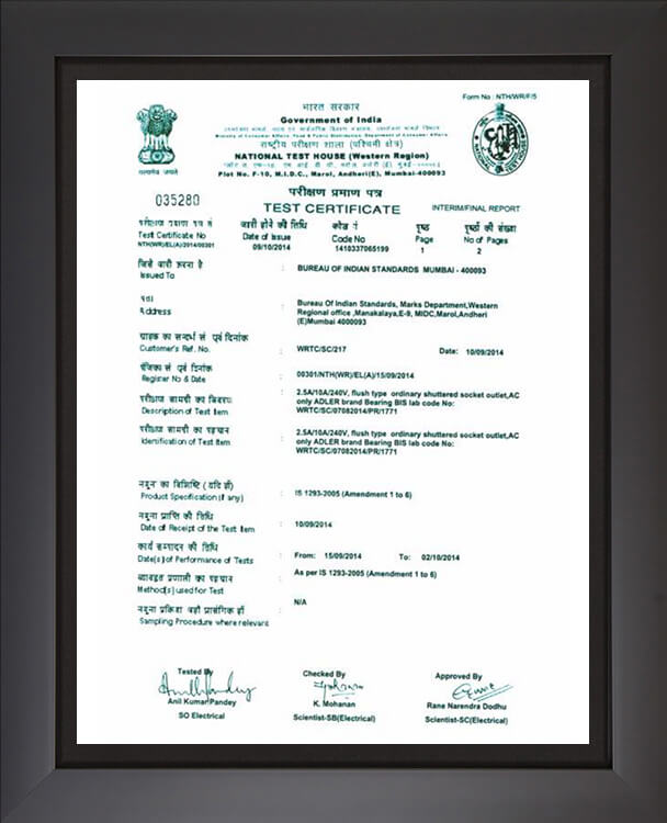 2.5A & 10A Socket Certificate